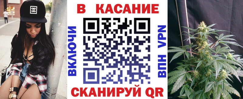 Купить наркотики цена Шилка Героин  Конопля  Меф мяу мяу  Гашиш 