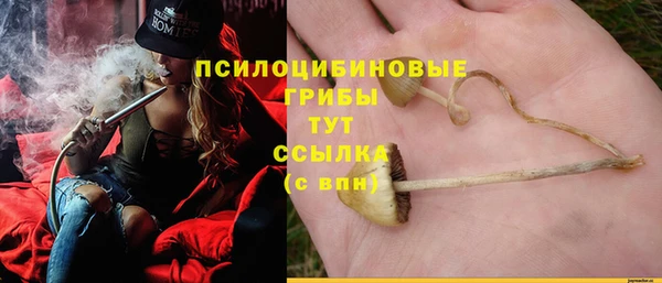 каннабис Верхнеуральск