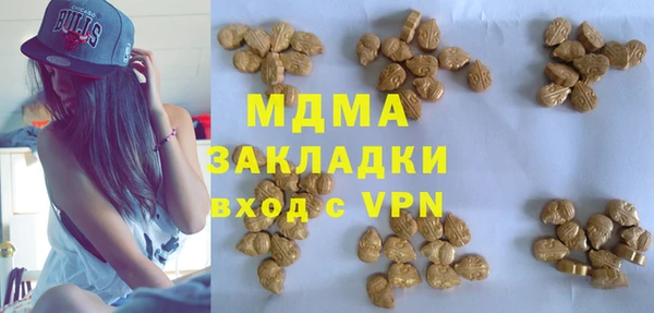 mix Верея