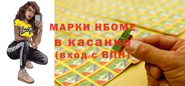 каннабис Верхнеуральск