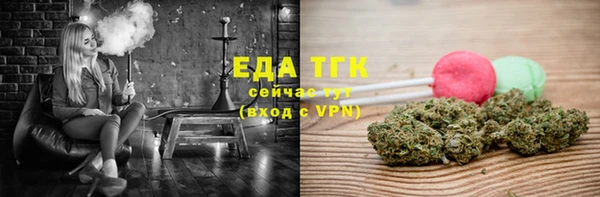 каннабис Верхнеуральск
