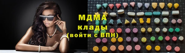 mix Верея