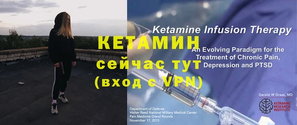 каннабис Верхнеуральск
