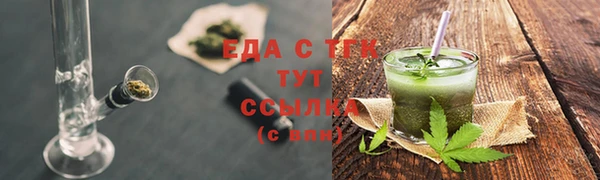 mix Верея