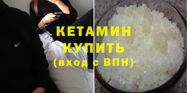 mix Верея