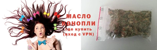 каннабис Верхнеуральск