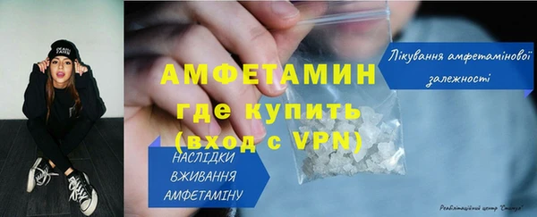 каннабис Верхнеуральск