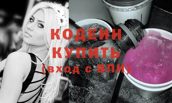 каннабис Верхнеуральск