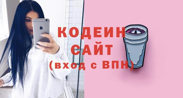 каннабис Верхнеуральск