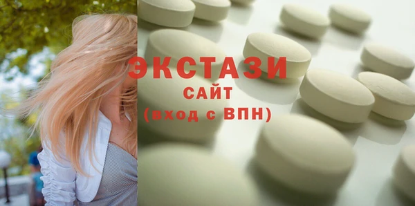 mix Верея