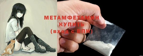 каннабис Верхнеуральск