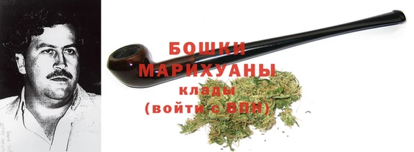 MESCALINE Верхний Тагил