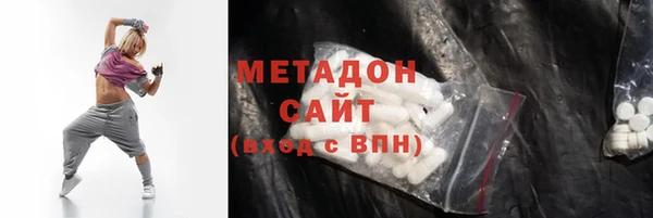 каннабис Верхнеуральск