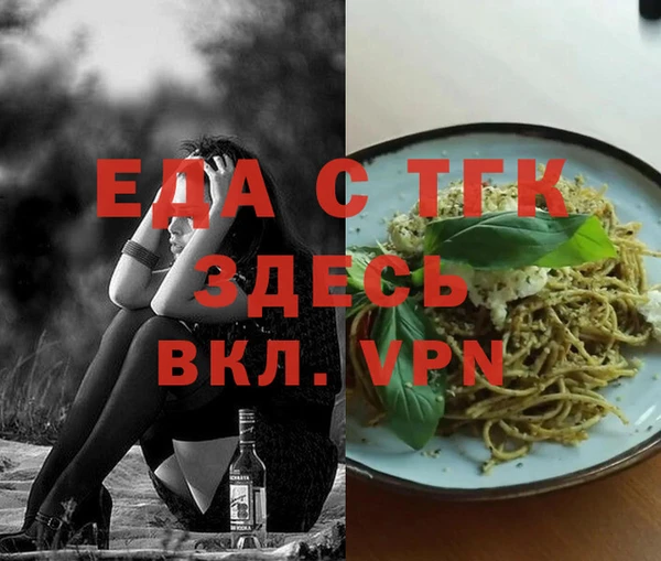 mix Верея