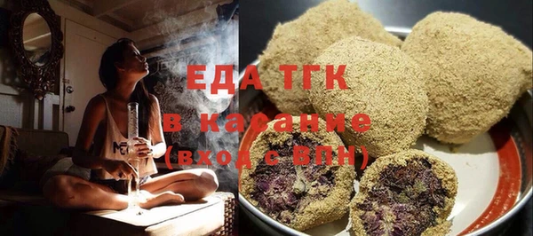 каннабис Верхнеуральск