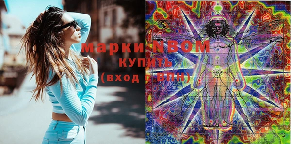каннабис Верхнеуральск