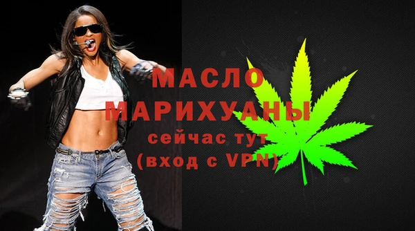 mix Верея