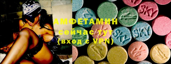 каннабис Верхнеуральск