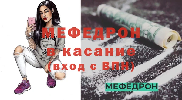 mix Верея