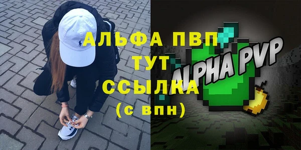 каннабис Верхнеуральск