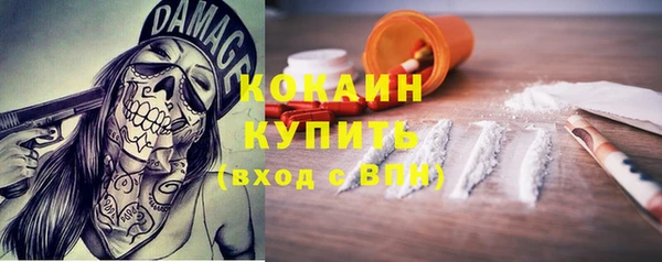 mix Верея