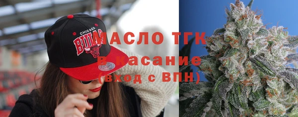 каннабис Верхнеуральск