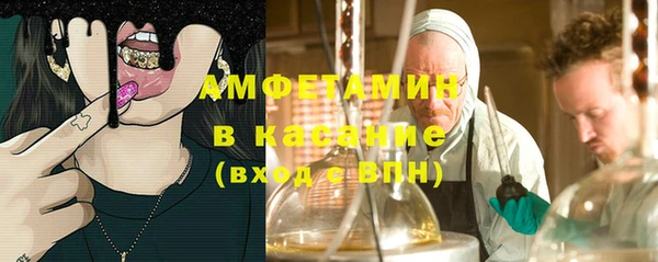 mix Верея