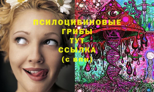 каннабис Верхнеуральск